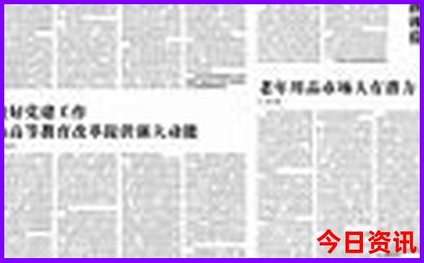 伦敦必去的十大景点